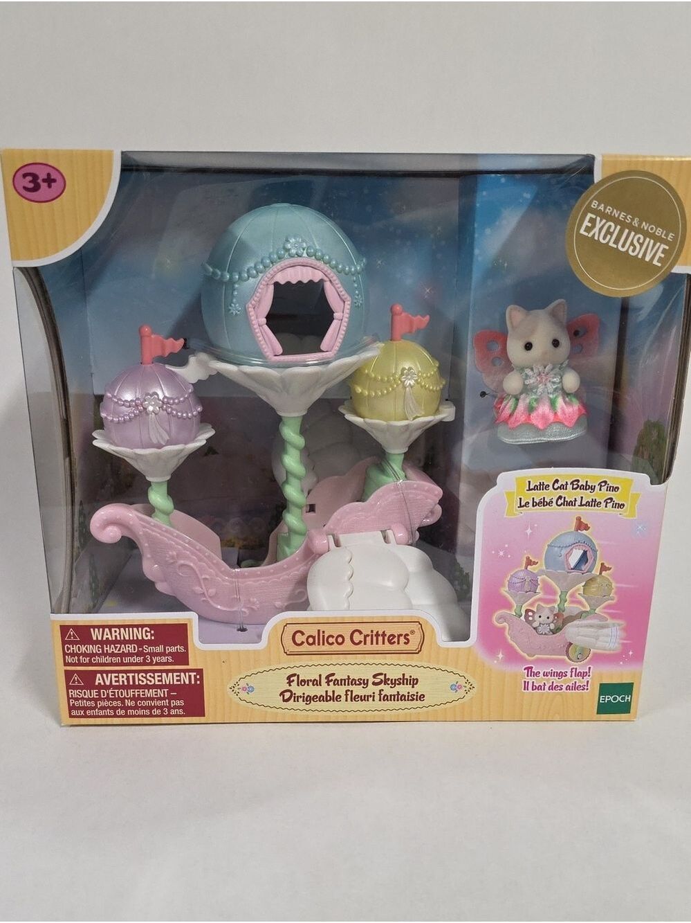 NIB Calico Critters Floral Fantasy Skyship